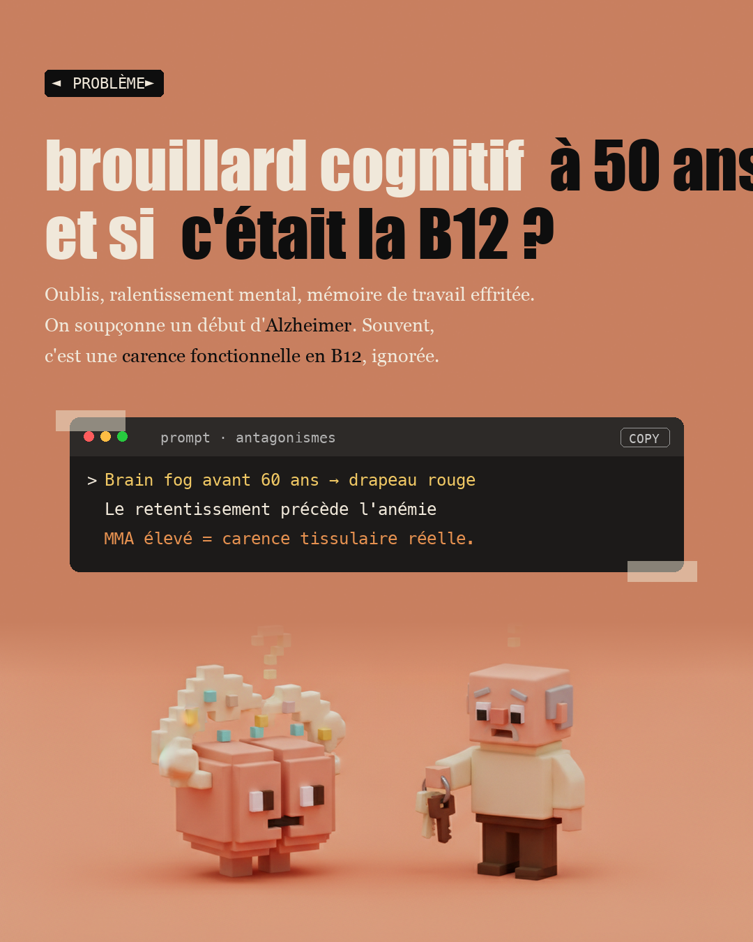 Vos oublis à 50 ans ne sont pas forcément Alzheimer : Slide 2
