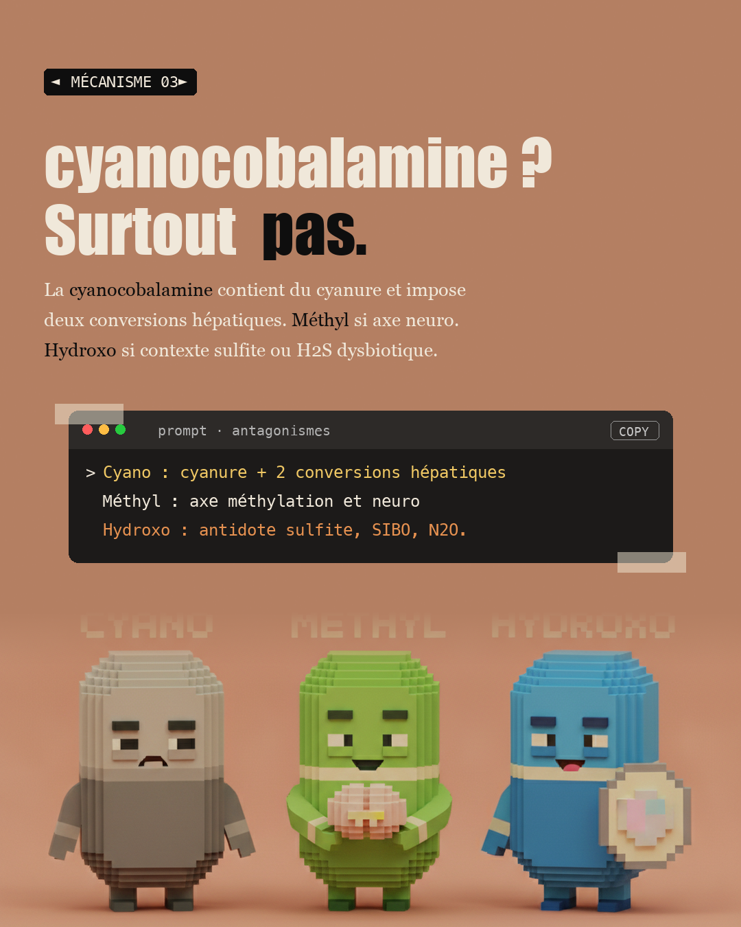 Vos oublis à 50 ans ne sont pas forcément Alzheimer : Slide 5