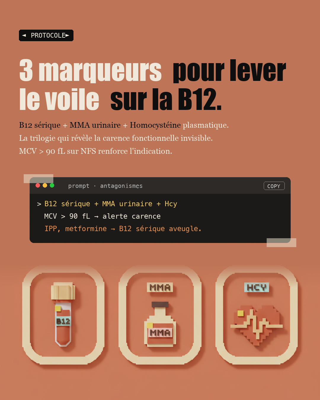 Vos oublis à 50 ans ne sont pas forcément Alzheimer : Slide 6