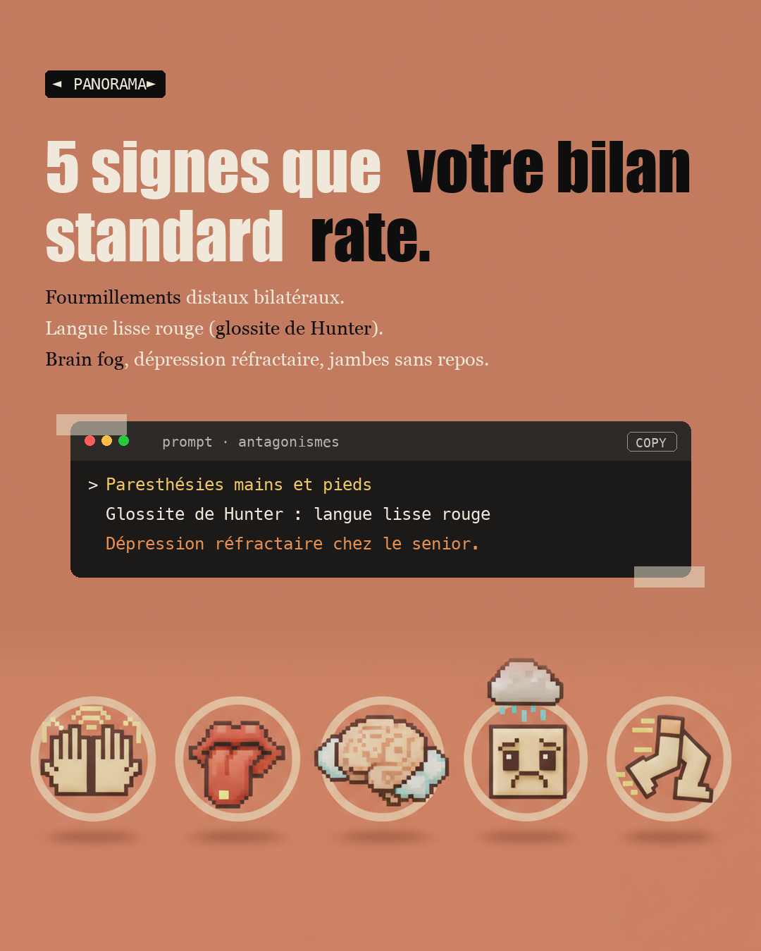 Vos oublis à 50 ans ne sont pas forcément Alzheimer : Slide 7