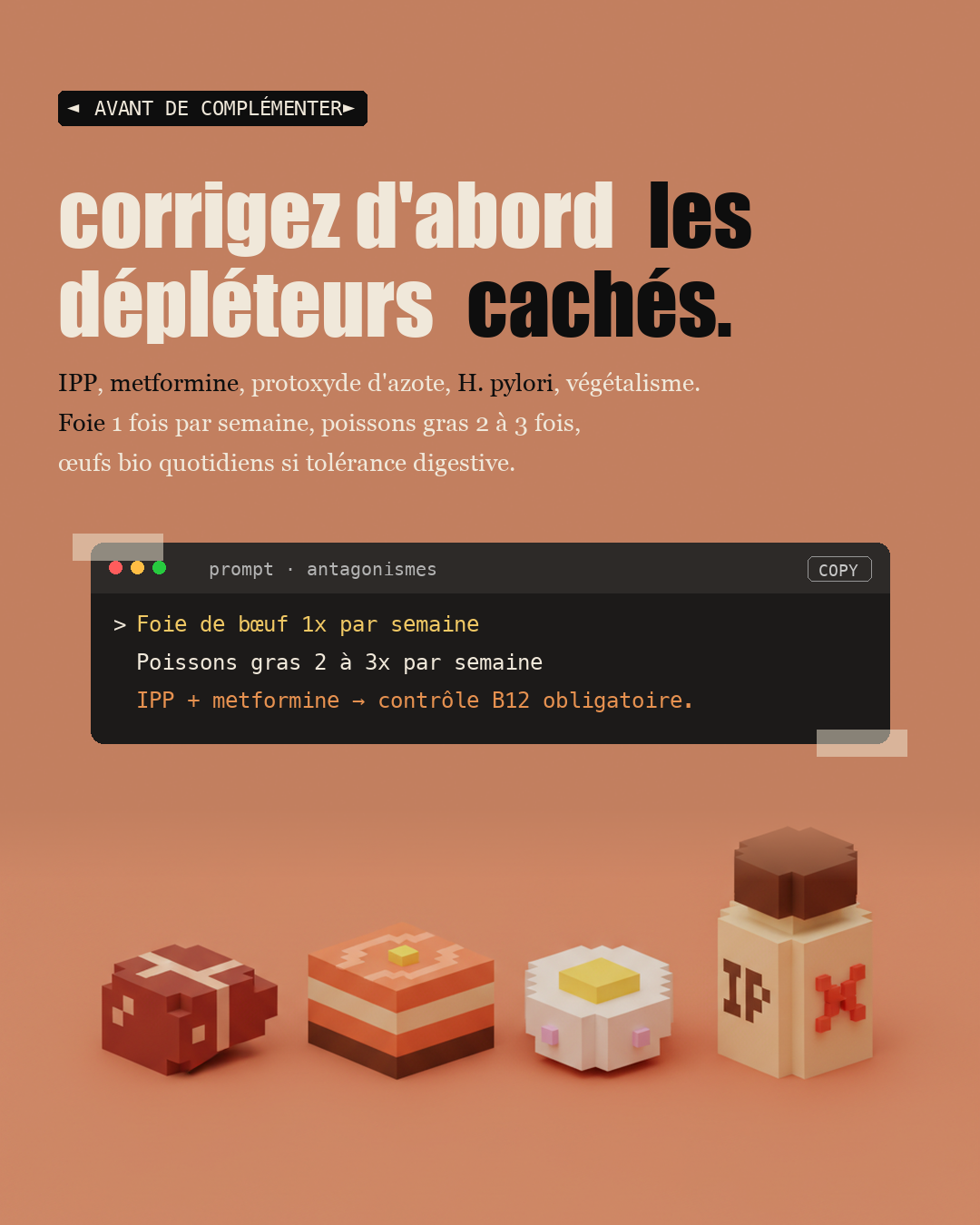 Vos oublis à 50 ans ne sont pas forcément Alzheimer : Slide 8