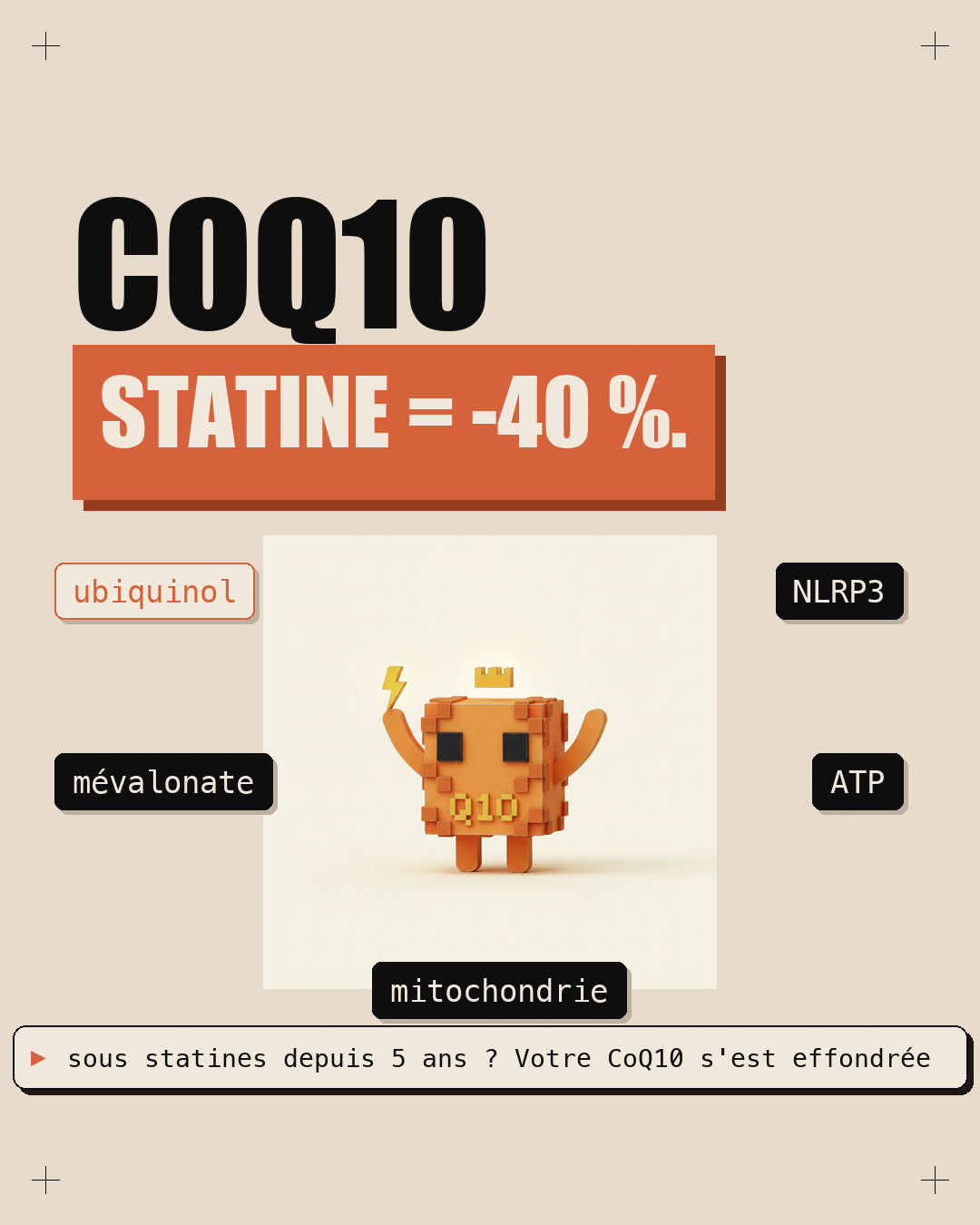 CoQ10 : le nutriment volé par les statines