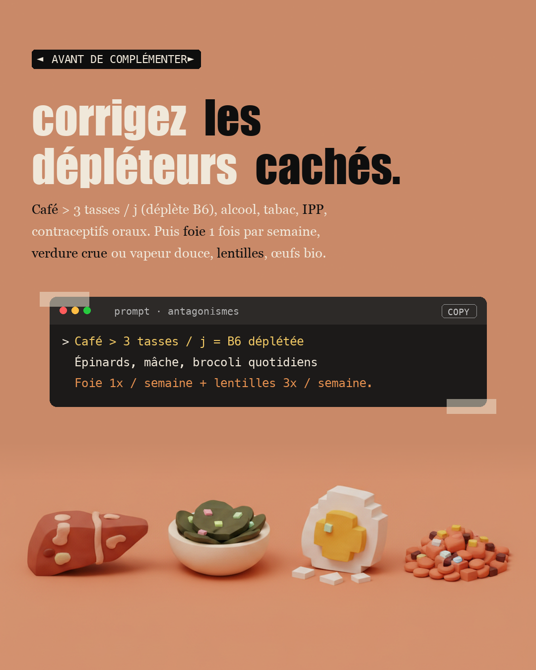 Homocystéine : le marqueur silencieux qui coûte 10 ans de vie : Slide 8
