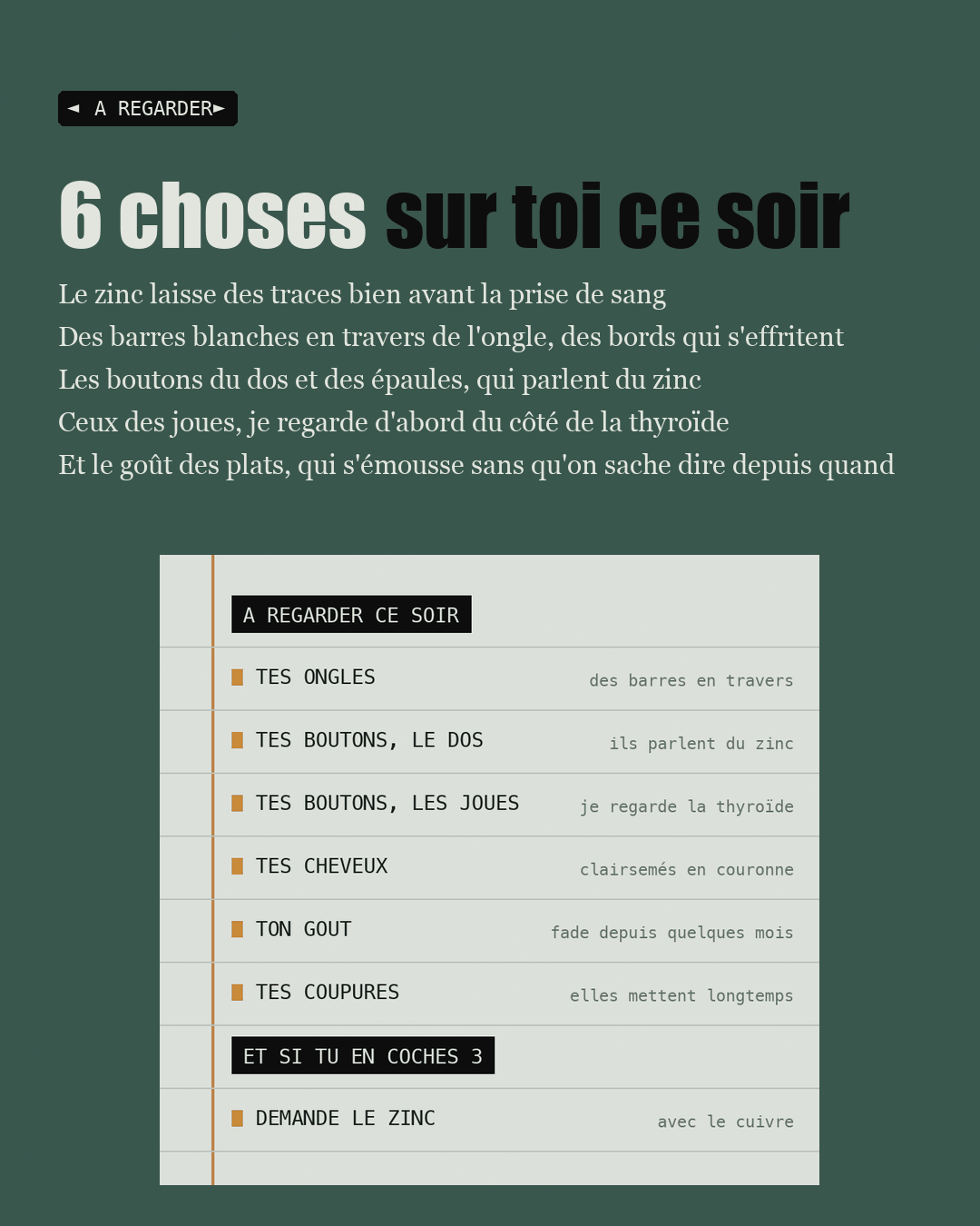 Page de cahier listant les signes à observer : ongles, boutons du dos, boutons des joues, cheveux, goût, coupures