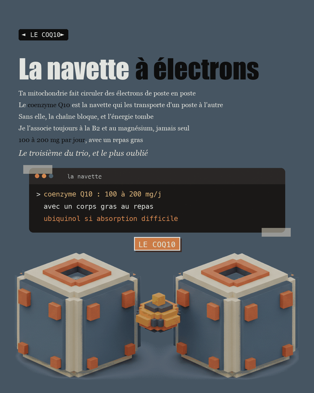Deux blocs machine en argile et une navette orange entre eux