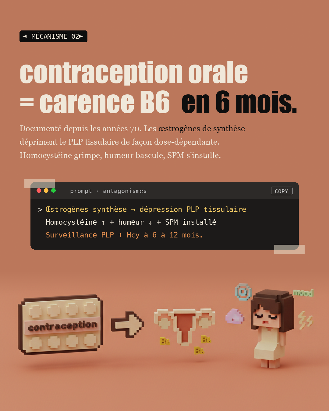 Vitamine B6 : le calme du GABA : Slide 4